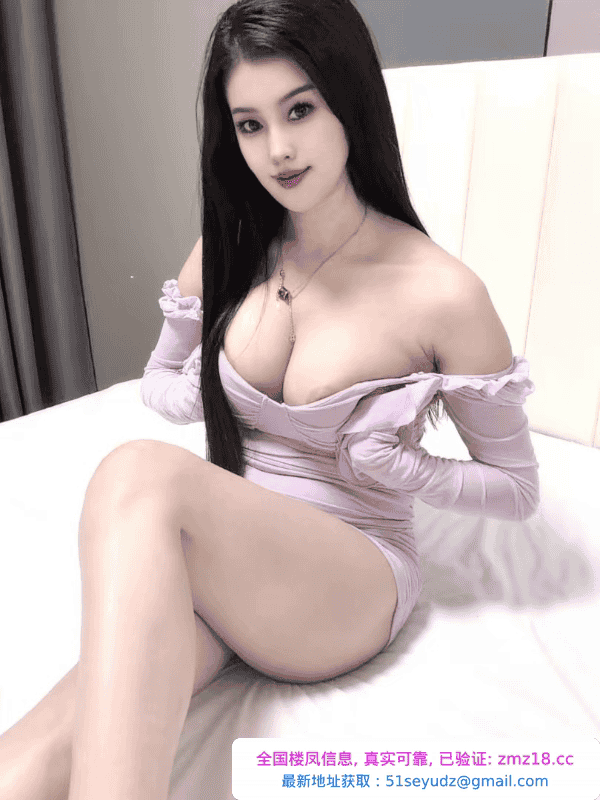 南开少数民族大胸妹