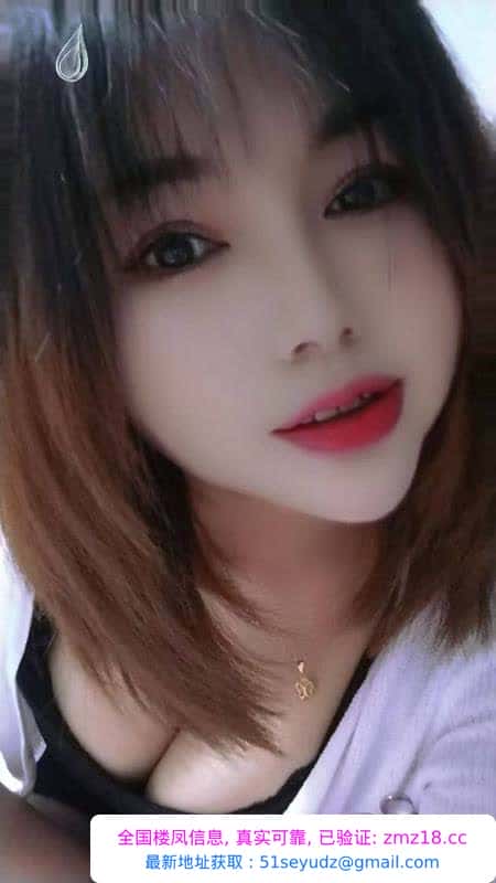 性价比丰满型少妇