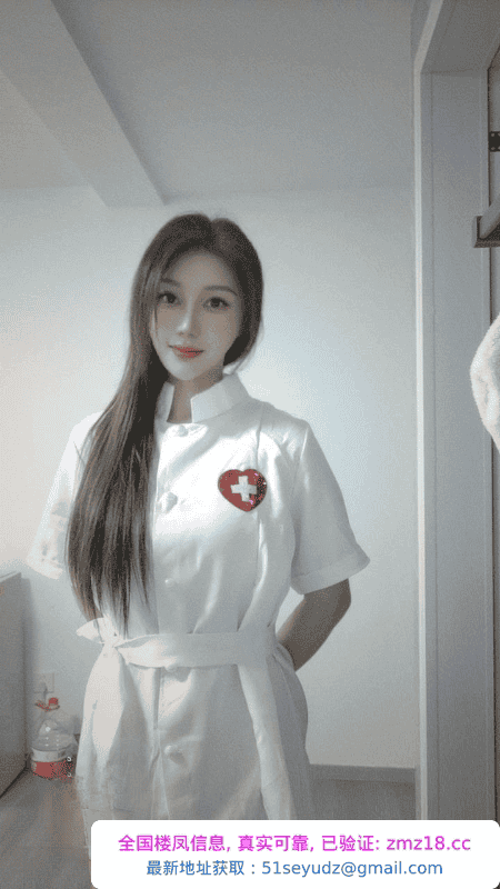 拱野角色扮演瑶瑶