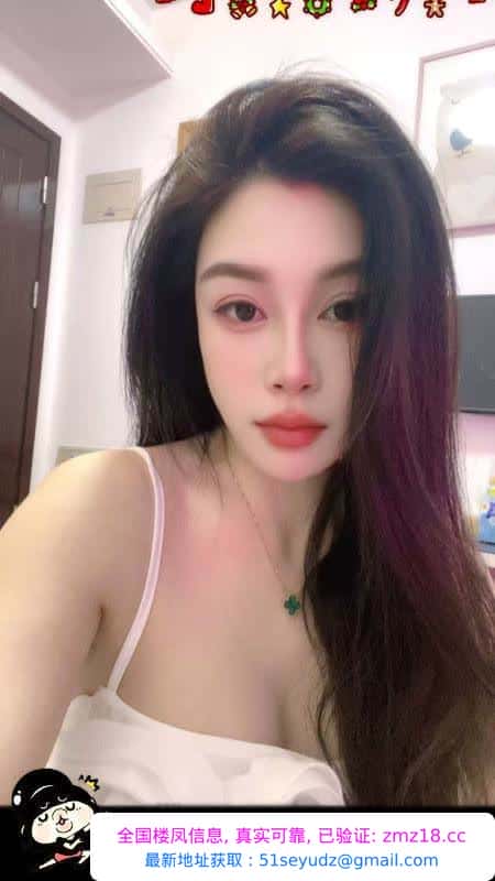 服务系美女妮儿