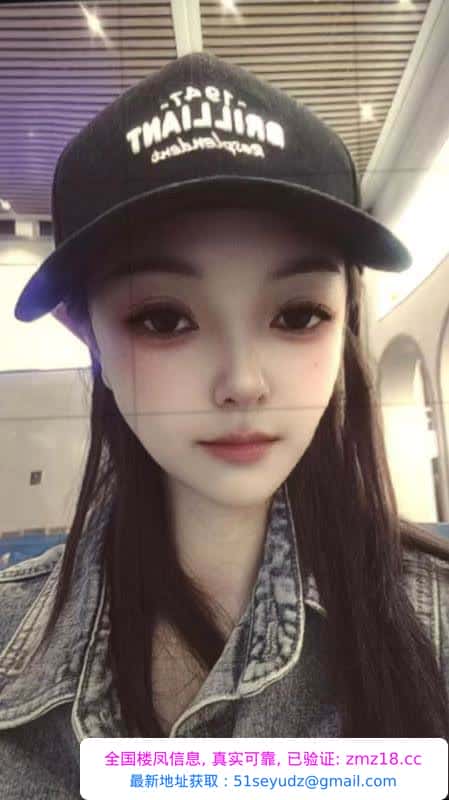 制服小翘臀倩倩