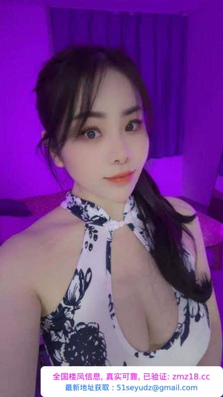 南站服务控缓缓