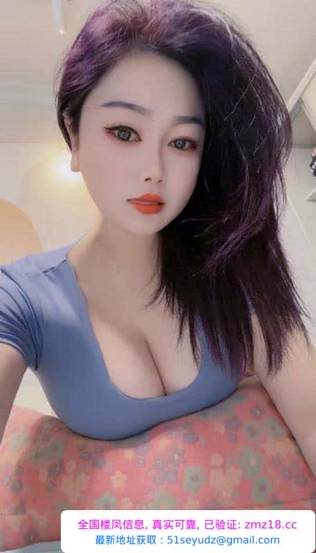 反食丰满大奶阿紫