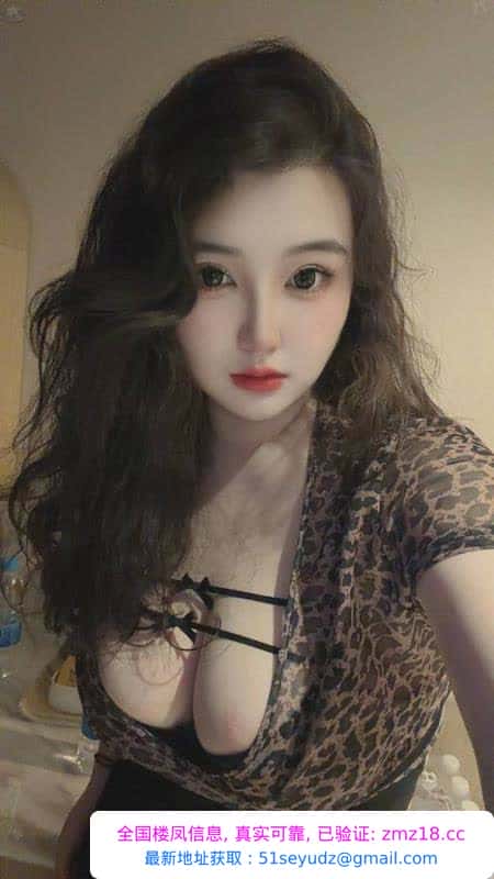 景德镇巨臀大胸骚女