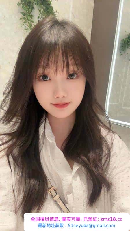 福田清纯兼职小姐姐