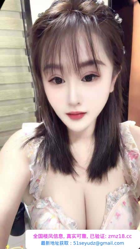 糖糖3米大胸韵味十足