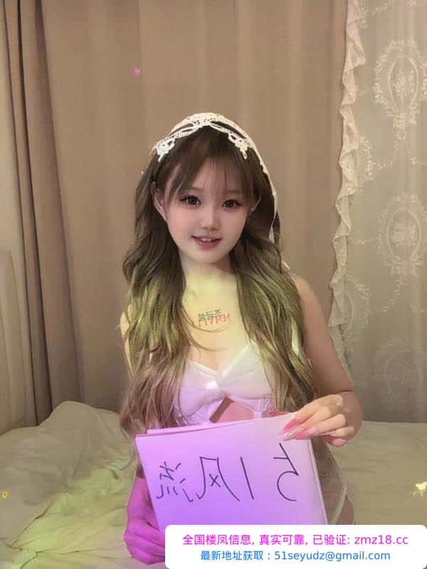 纯欲大眼睛妹妹