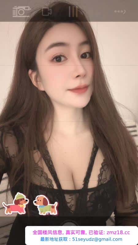 罍街附近的大奶妹