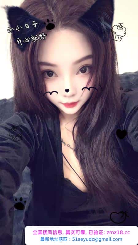 肉呼呼活好小姐姐