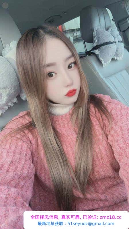 芜湖潮喷小骚货