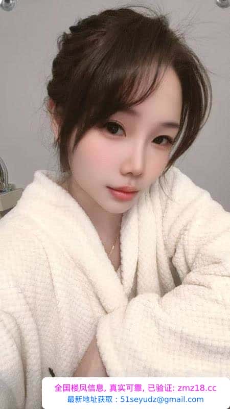 蜀山气质小姐姐