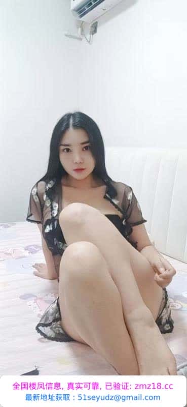 西乡大屁股小倩