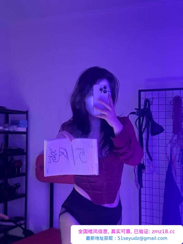 西安bbw子柒女王