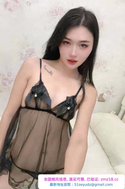 上城情趣骚妹婷婷