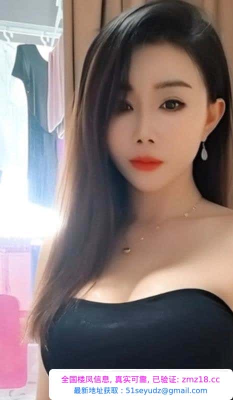 两江新区吉祥如意