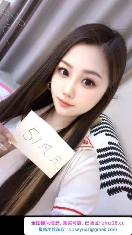 南站紧致水多骚御姐