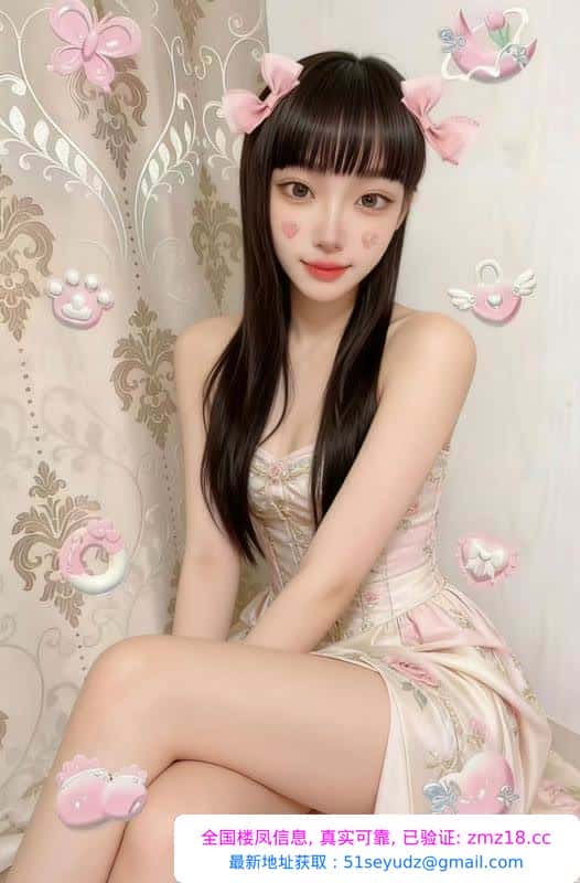 合肥长腿服务好妹子