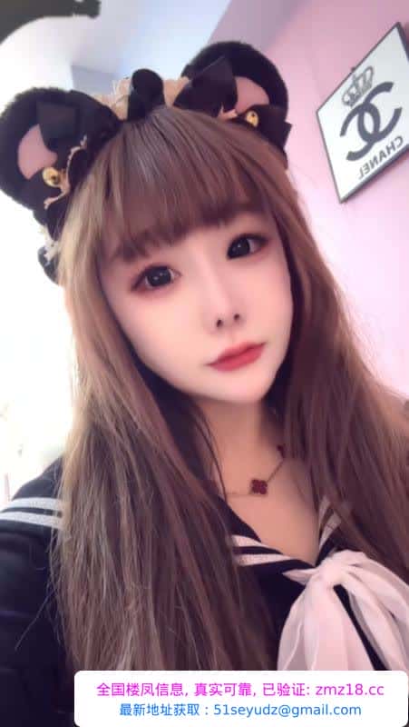 小巧玲珑甜妹妹