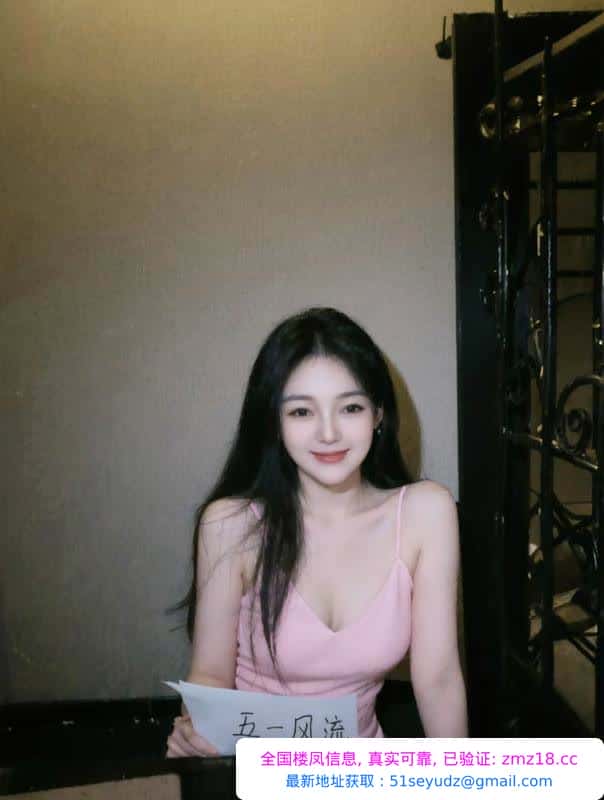 美臀后花园西西