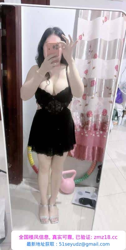 花都大奶子老板娘