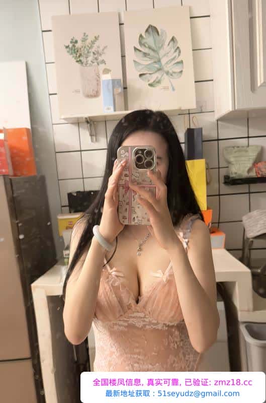 西湖区大奶妹婷婷