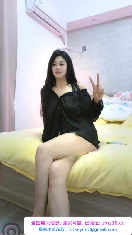 夫子庙白皙少妇