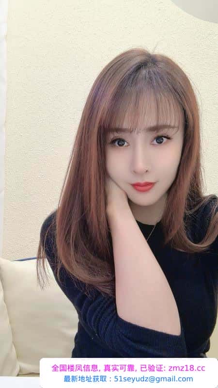 念念颜值巨胸少妇