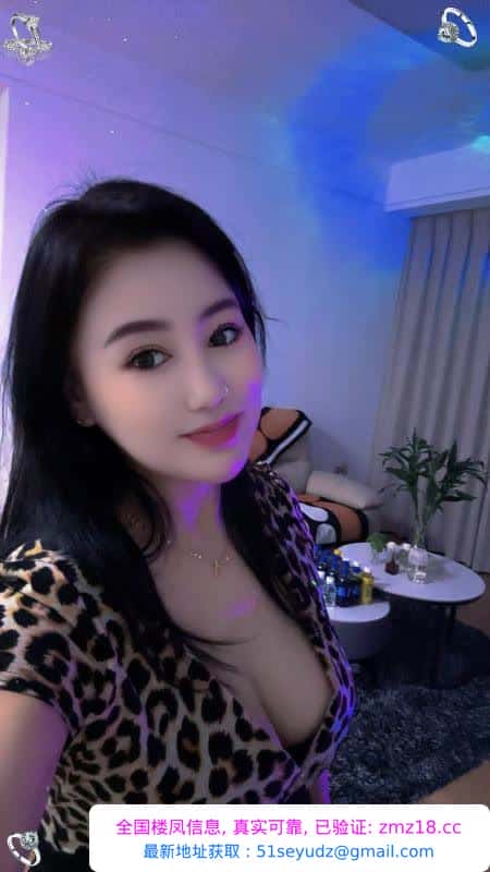 未来科技城美少妇