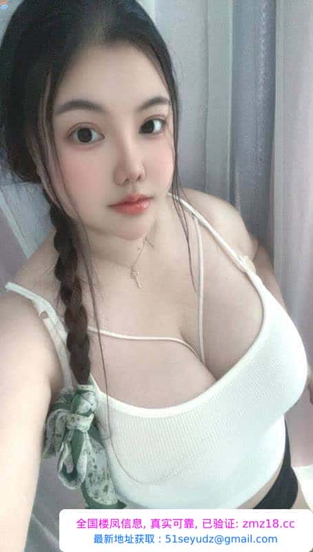 松江G罩杯巨乳奶昔