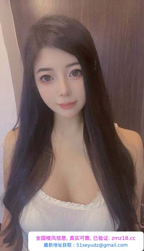 白云长腿大胸御姐