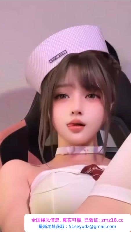 莞式高端海选不限次数