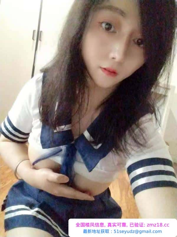 静安骚妇可三通