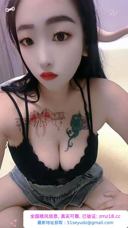 三点粉嫩水多多小妹