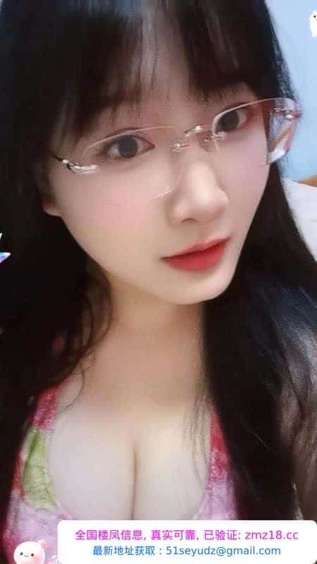 北一环戴眼镜少妇