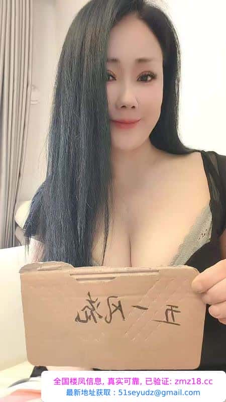 昆山大屁股熟女