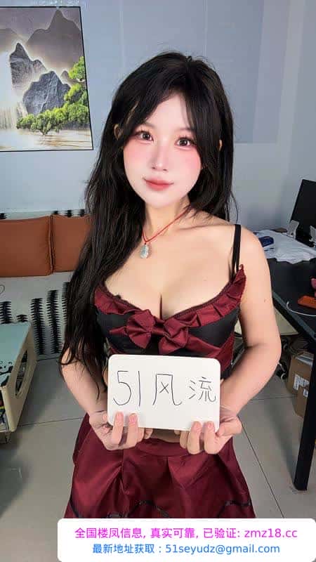 洪山可人儿蜜蜜