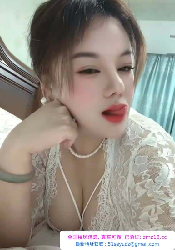 马群舌吻薇薇老师