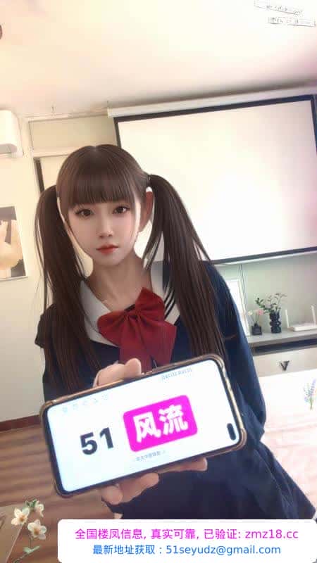 JK双马尾小姐姐