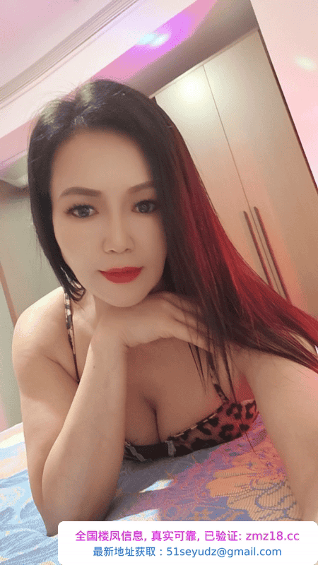 SM调教少妇如意