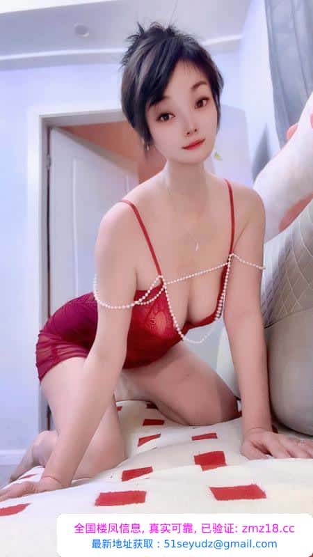 上城细腰情趣小希