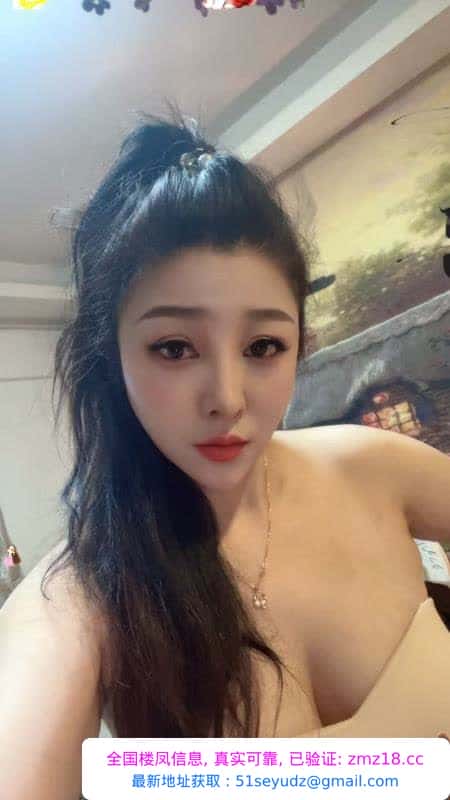 东莞常平金雅萱