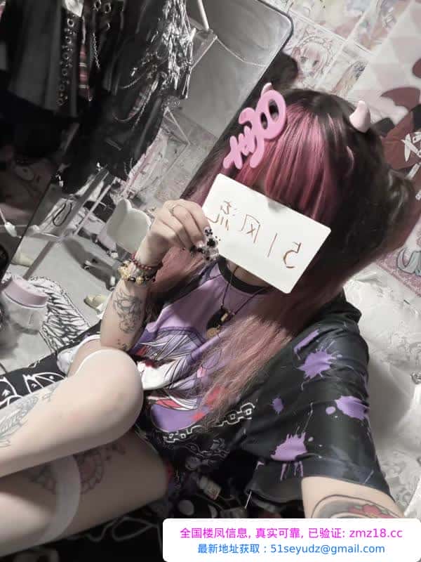 二次元反差萝莉