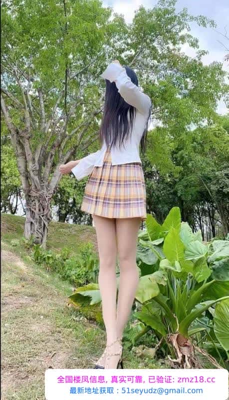 光谷步行街芳芳