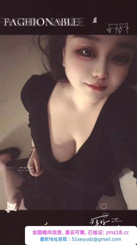 哈尔滨巨乳少妇