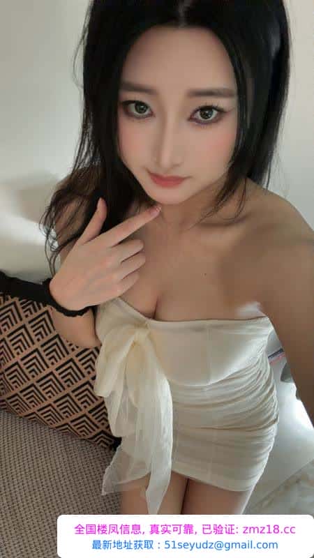 姑苏大长腿美女