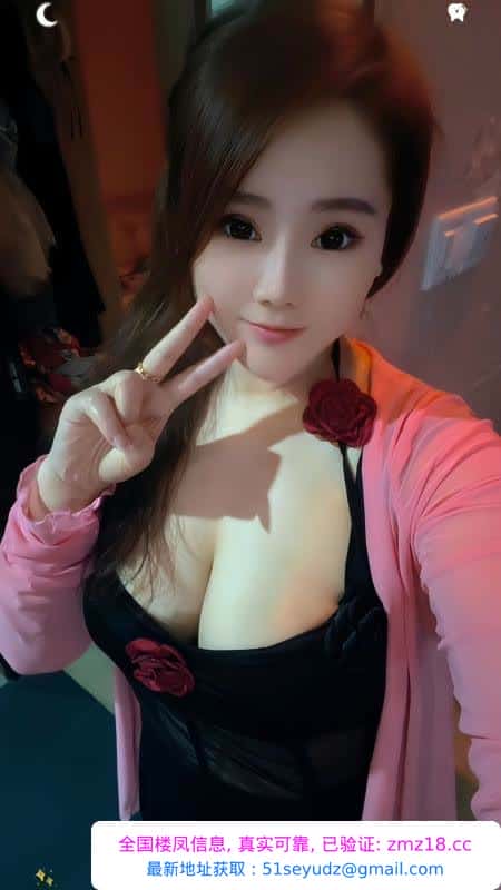 金水区丰满G奶少妇