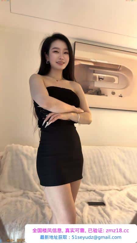 雨花舌吻娜丽丝