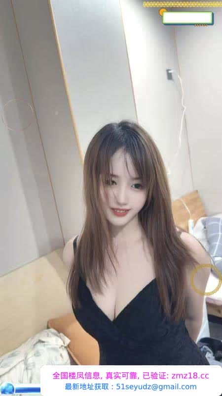 雨花高端会所SPA