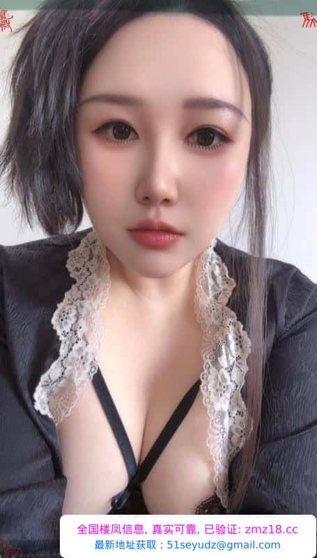 黑丝丰满小姐姐