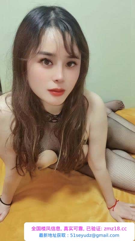 南开骚姐姐璐璐